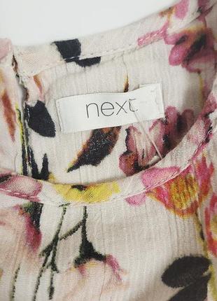 Сукня next 7