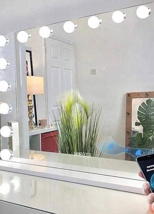 Зеркала 40*60 с блютуз колонками