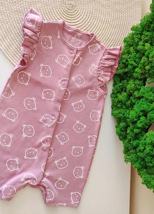 Песочники next для девочки 2