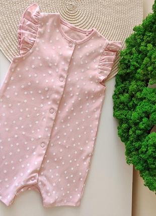 Песочники next для девочки 3