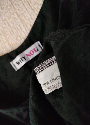 H&m майка зебра з чорною вставкою тонкі лямки 4