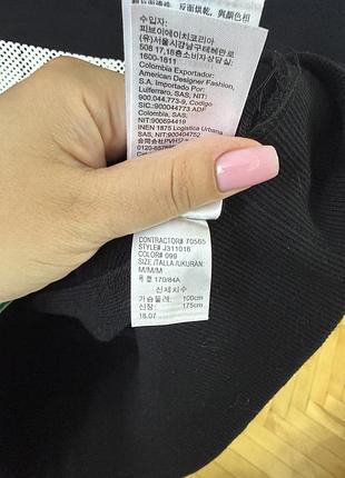 Чоловічий світшот calvin klein 8