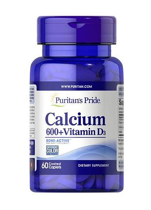 Витамины и минералы puritan's pride calcium carbonate 600 mg + vitamin d, 60 каплет