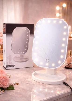 Зеркало для макияжа с led подсветкой cosmetie mirror hh071 20led