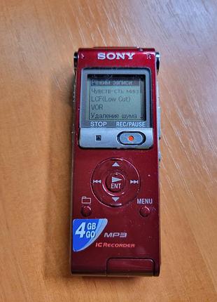 Диктофон sony icd-ux300