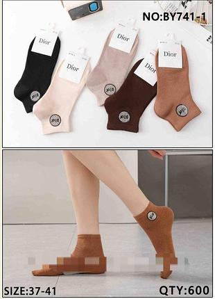 5 пар жіночі укороченні шкарпетки з камінцями під бренд 36-41 р.асорті