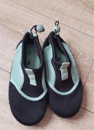 Аквашузи 29- 29.5