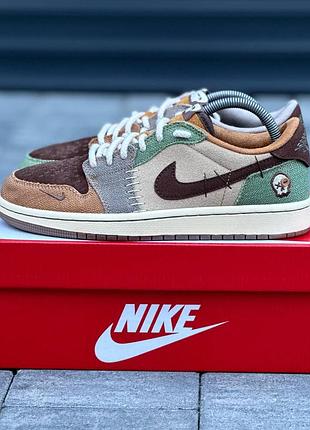 Nike sb dunk 2