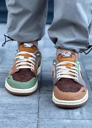Nike sb dunk 9