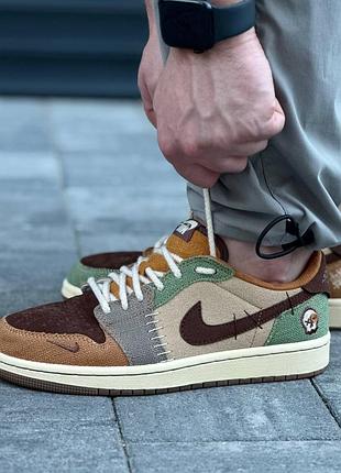 Nike sb dunk 5