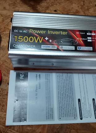 Инвертор 12/220v 3