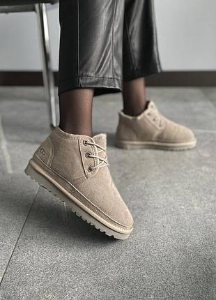 Ugg neumel grey 6