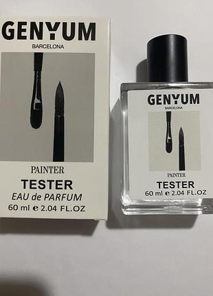 Тестер premium genyum painter 60 мл.