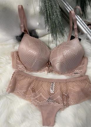 Комплект baloloum