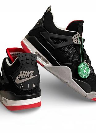 Нове надходження 10