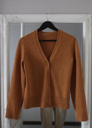 Кардиган hessnatur