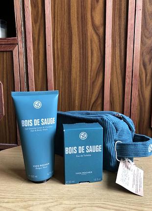 Набір новий bois de sauge від yves rocher