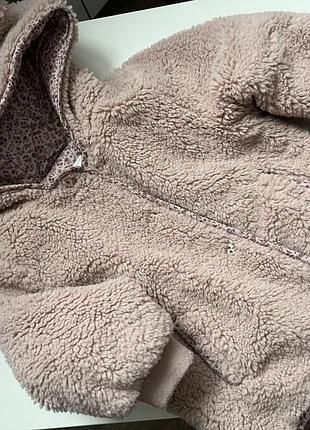 Меховушка некст 86 розмір