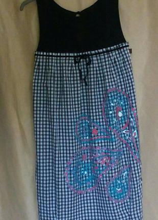 Летнее полатье