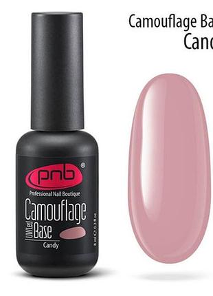 Pnb камуфлююча каучукова база candy, 8мл