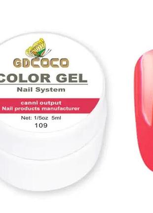 Gd coco гель краска no109, 5 мл