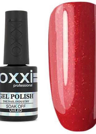 Oxxi professional гель лак №150, 10мл