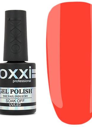 Oxxi professional гель лак №289, 10мл