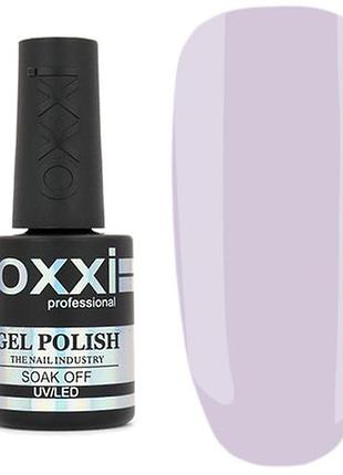Oxxi professional гель лак №234, 10мл
