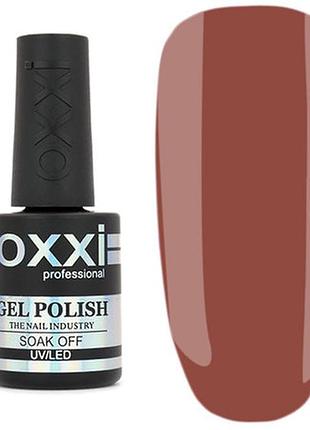 Oxxi professional гель лак №260, 10мл