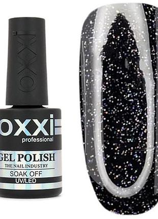 Oxxi professional гель лак №279, 10мл