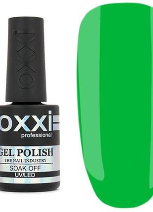 Oxxi professional гель лак №286, 10мл