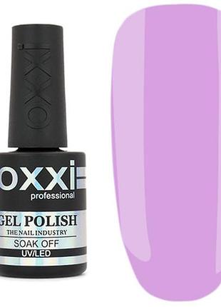 Oxxi professional гель лак №301, 10мл
