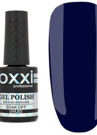 Oxxi professional гель лак №352, 10мл