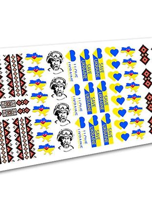 3138 слайдер furman