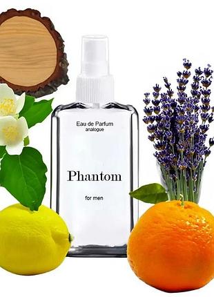 Paco rabanne phantom парфумована вода аналог 110 мл