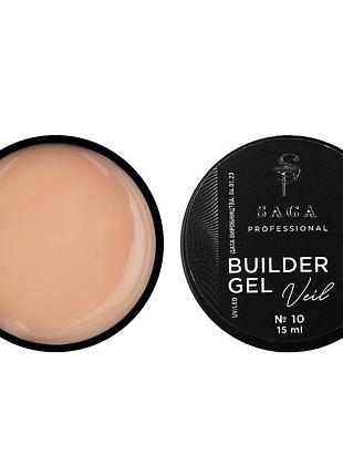 Saga professional гель для наращивания builder gel veil no10, 15 мл