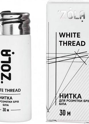 Zola нить для разметки 30 м біла marking thread 30 m white
