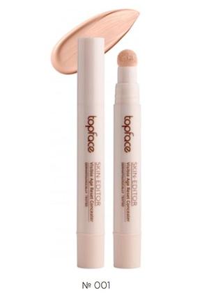 001 консилер topface skin editor concealer - pt466