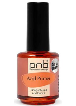 Pnb кислотный праймер / acid primer 15 мл