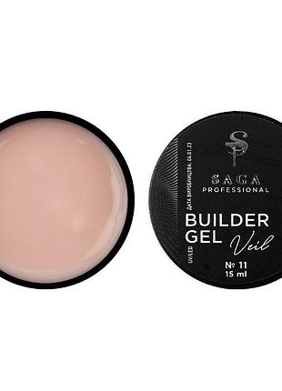 Saga professional гель для наращивания builder gel veil no11, 15 мл