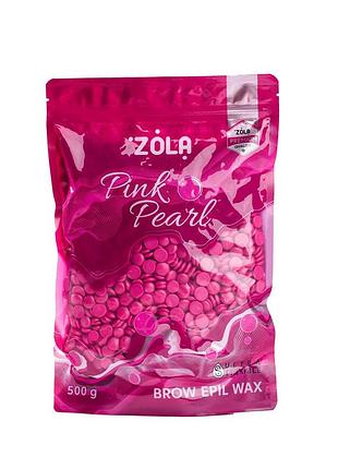 Zola brow epil wax pink pearl гранульований віск, 500 г