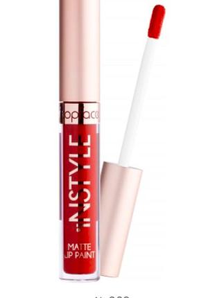 009 помада рідка topface matte lip paint - pt206