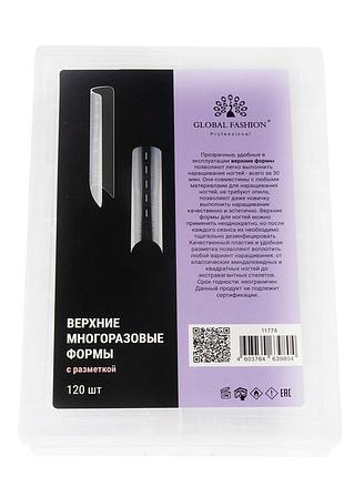 Верхние формы с насечкой арочные, 120 шт