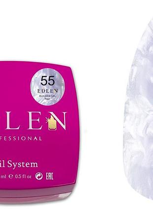 055 моделирующий гель builder gel pearl edlen 15 мл