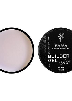 Saga professional гель для наращивания builder gel veil no08, 15 мл