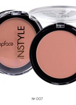 007 румяна topface instyle blush on - pt354