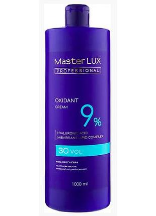 Крем-окислювач master lux supermash oxy 9%, 1000мл