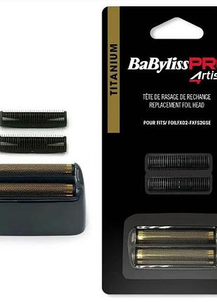 Запасная сетка + нож к шейверу babyliss pro foil fx 02