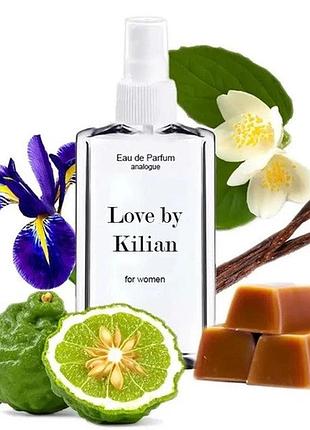 Kilian love by kilian парфумована вода аналог 110 мл