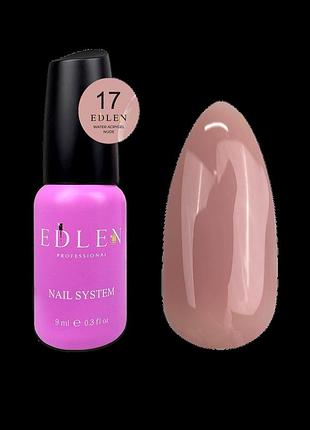 17 water acrygel nude edlen 9 мл
